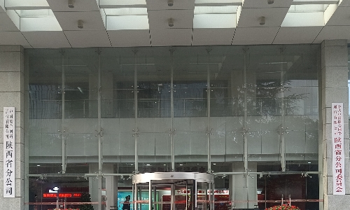 中國聯(lián)通陜西省分公司IT運(yùn)維項(xiàng)目