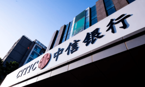 呼和浩特中信辦公設備運維外包服務項目